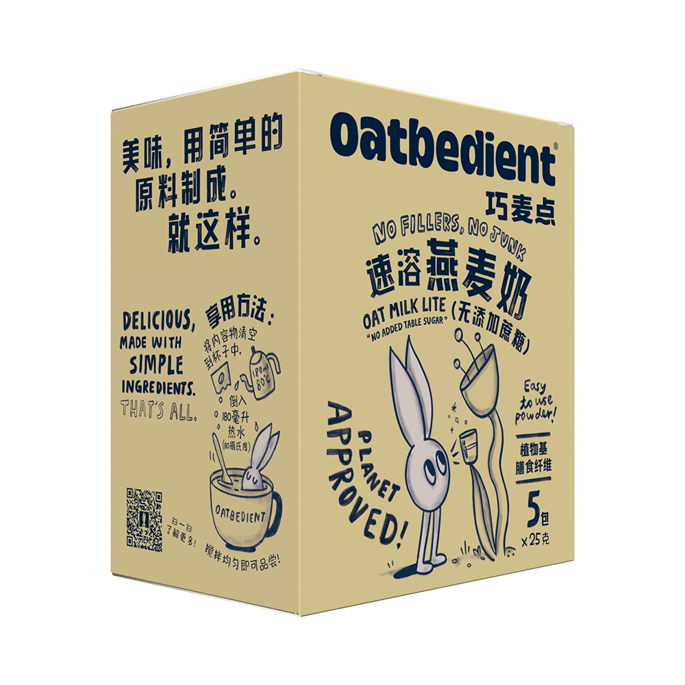 巧麥點(diǎn)燕麥奶