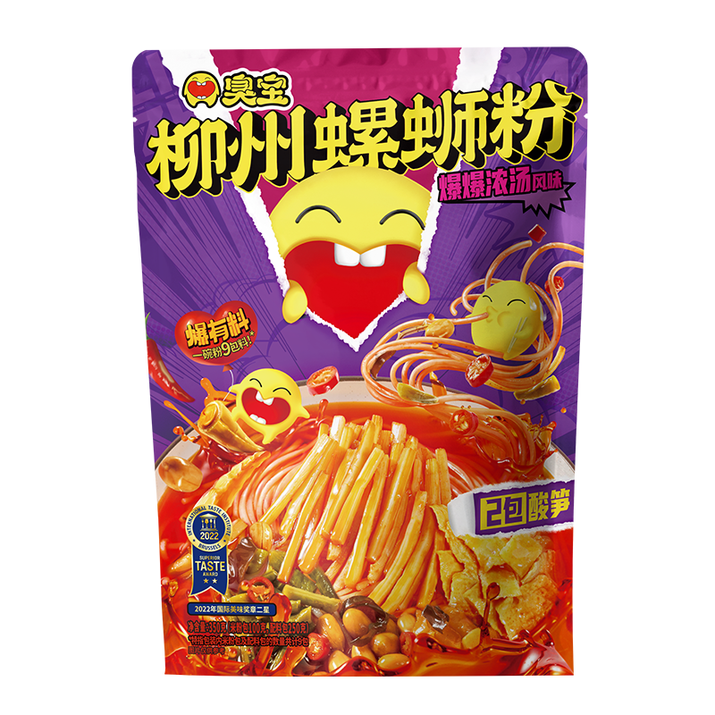 臭宝爆爆浓汤柳州螺蛳粉（2包酸笋）