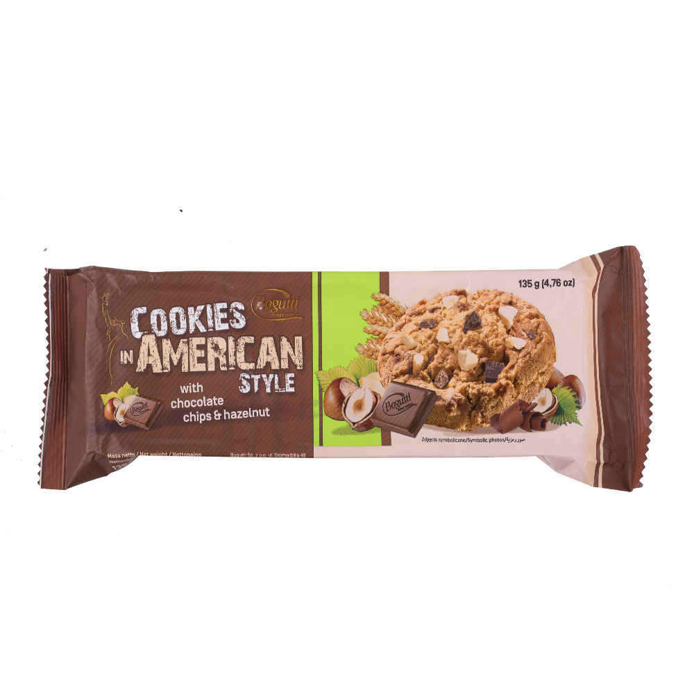 波古提榛仁巧克力曲奇