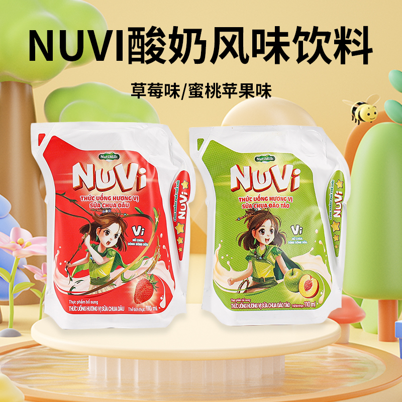 NuVi酸奶风味饮料