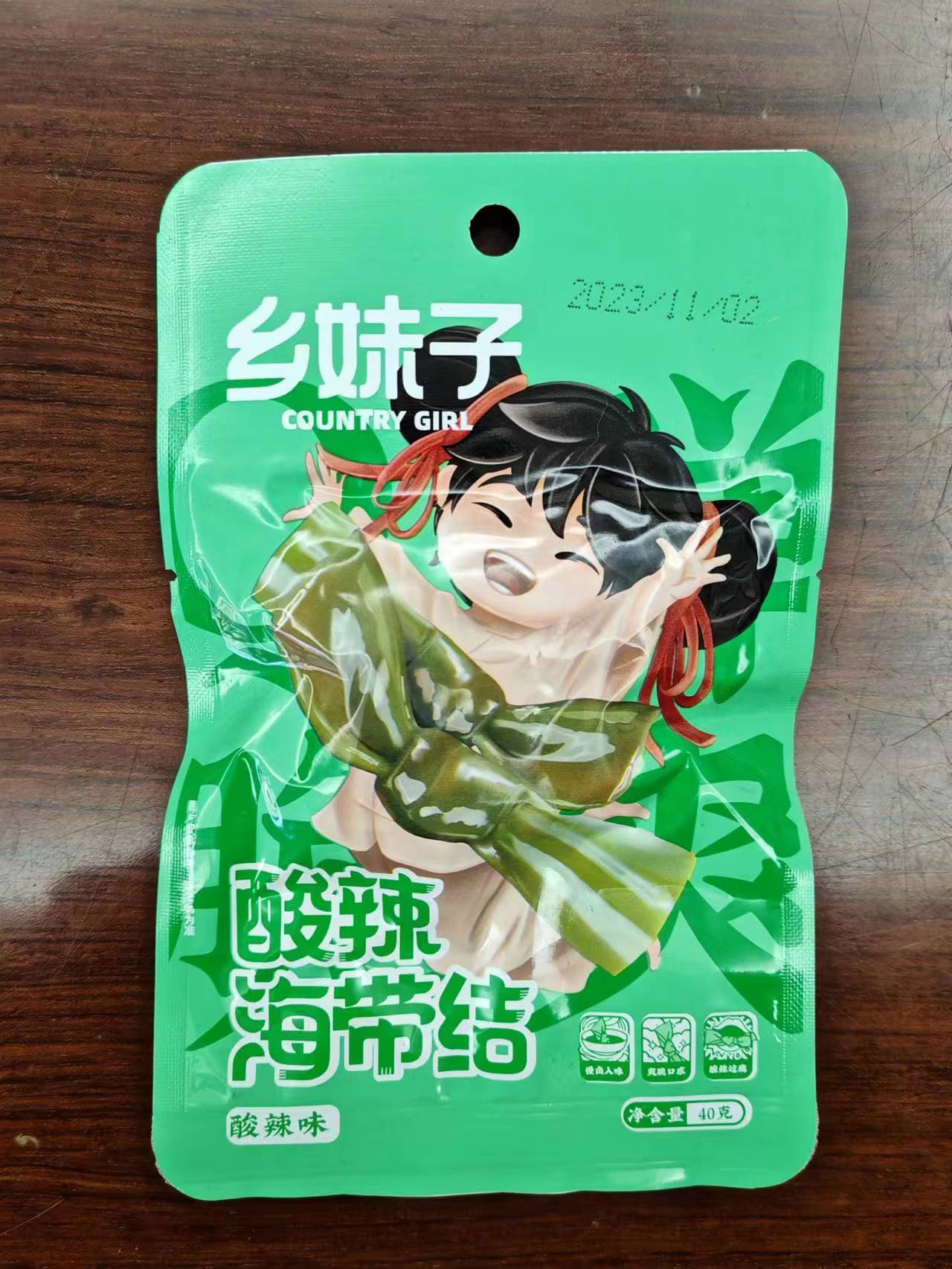 酸辣海帶結(jié)