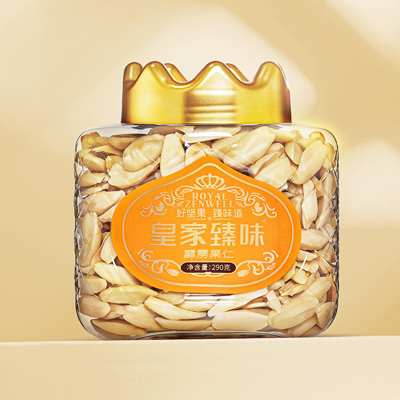 罐裝皇家臻味霹靂果仁