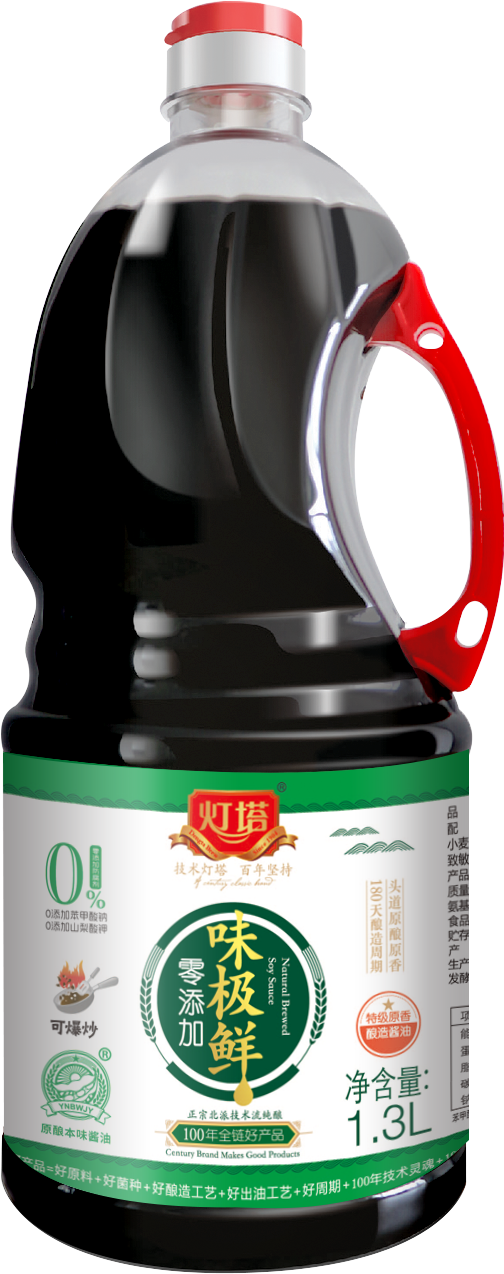 燈塔零添加味極鮮