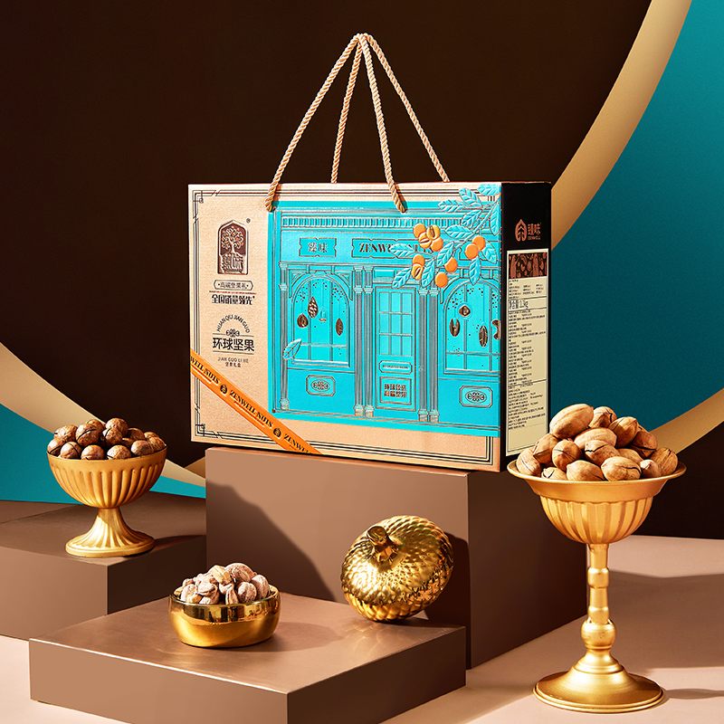 環(huán)球堅(jiān)果禮盒