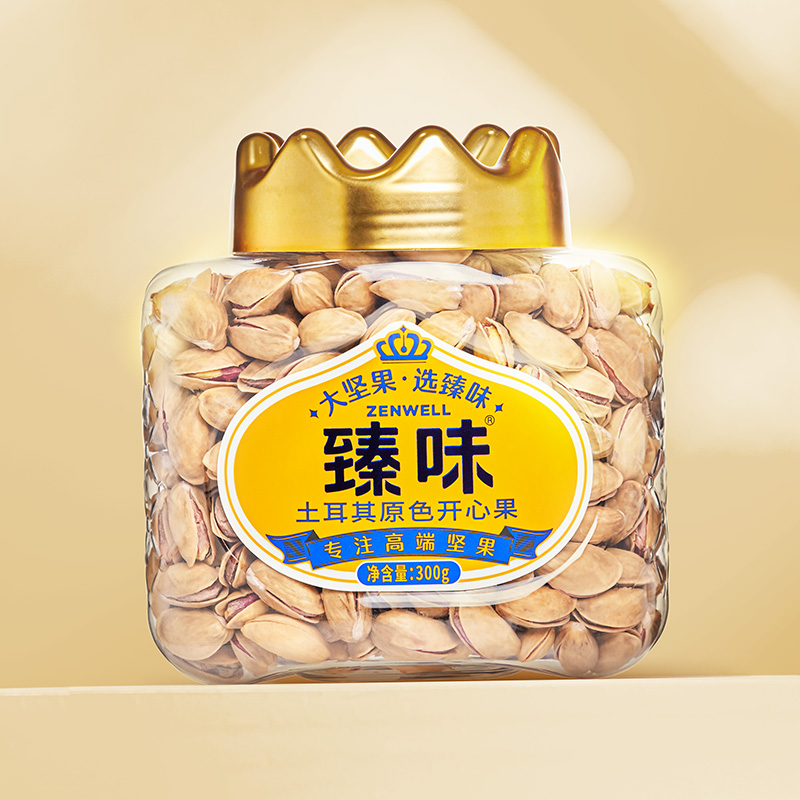 罐裝土耳其原色開心果