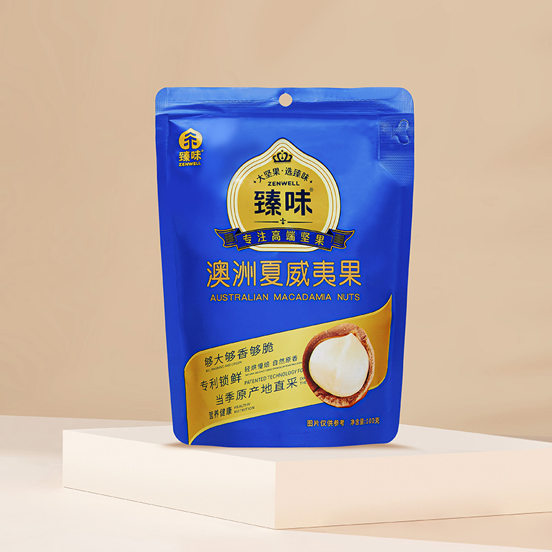 袋裝澳洲夏威夷果100g