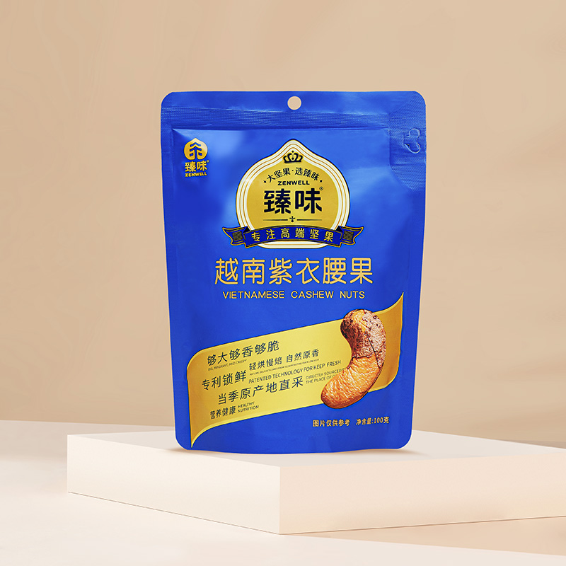 越南紫衣腰果100g