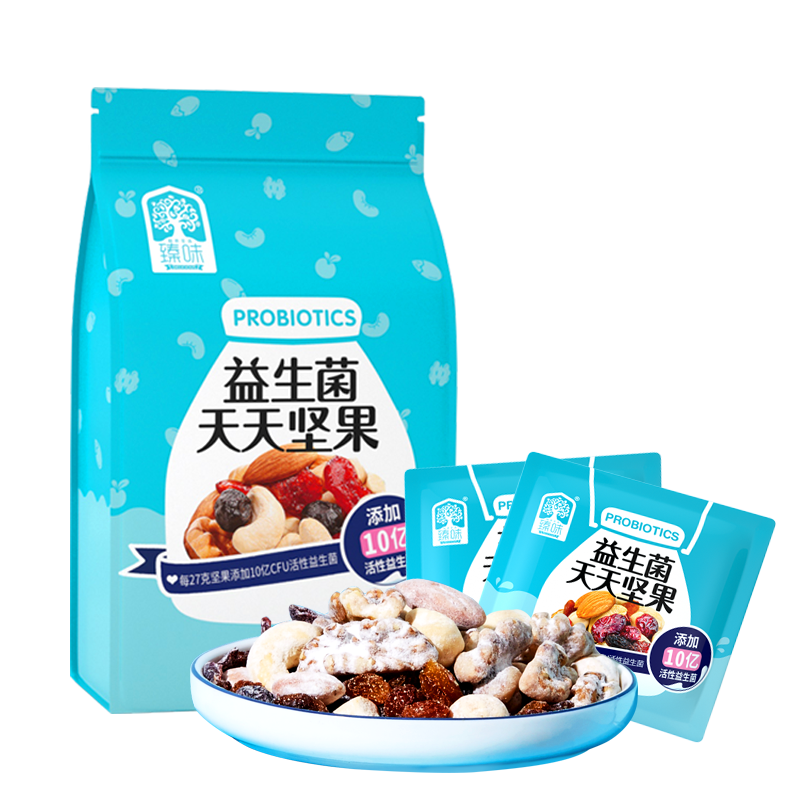 益生菌天天堅(jiān)果