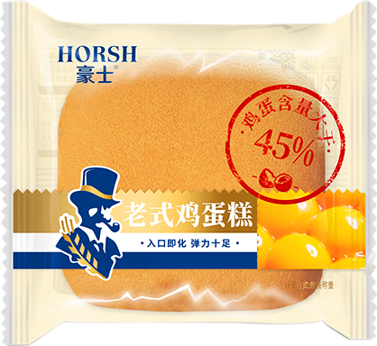 豪士老式雞蛋糕