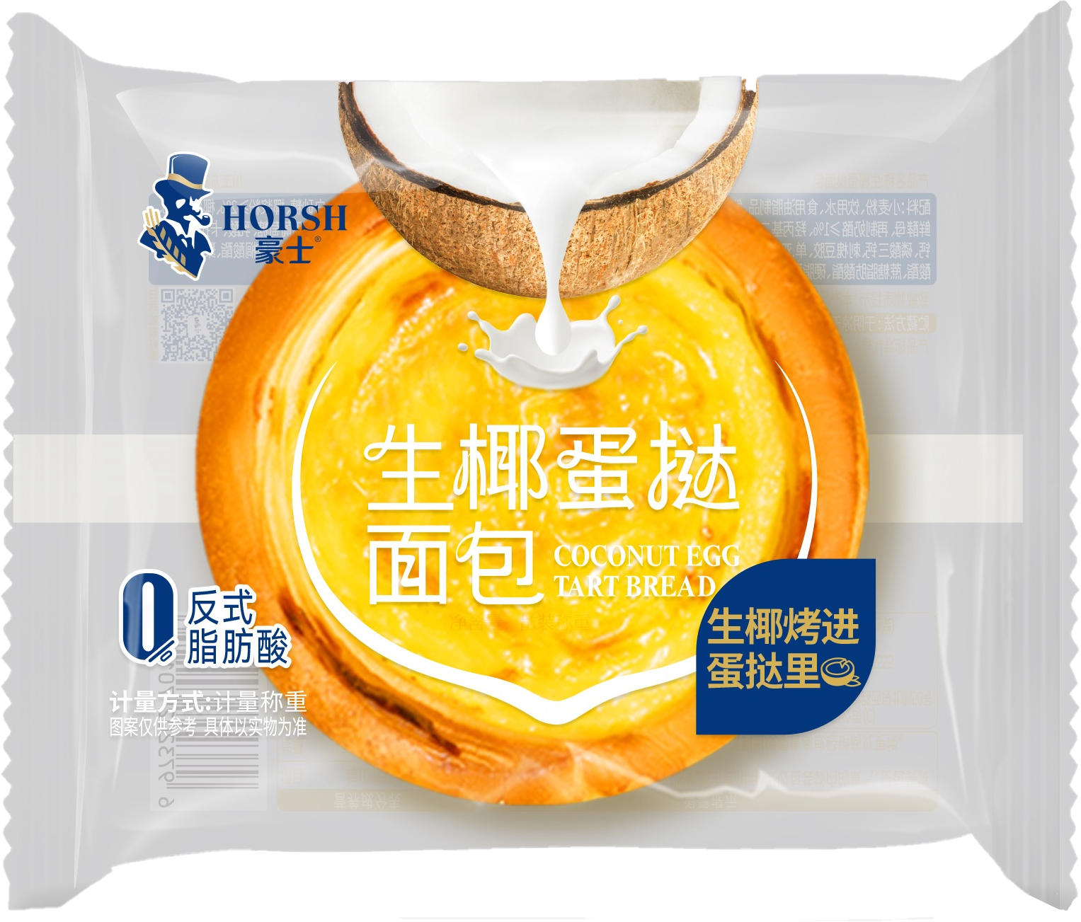 豪士生椰蛋撻面包