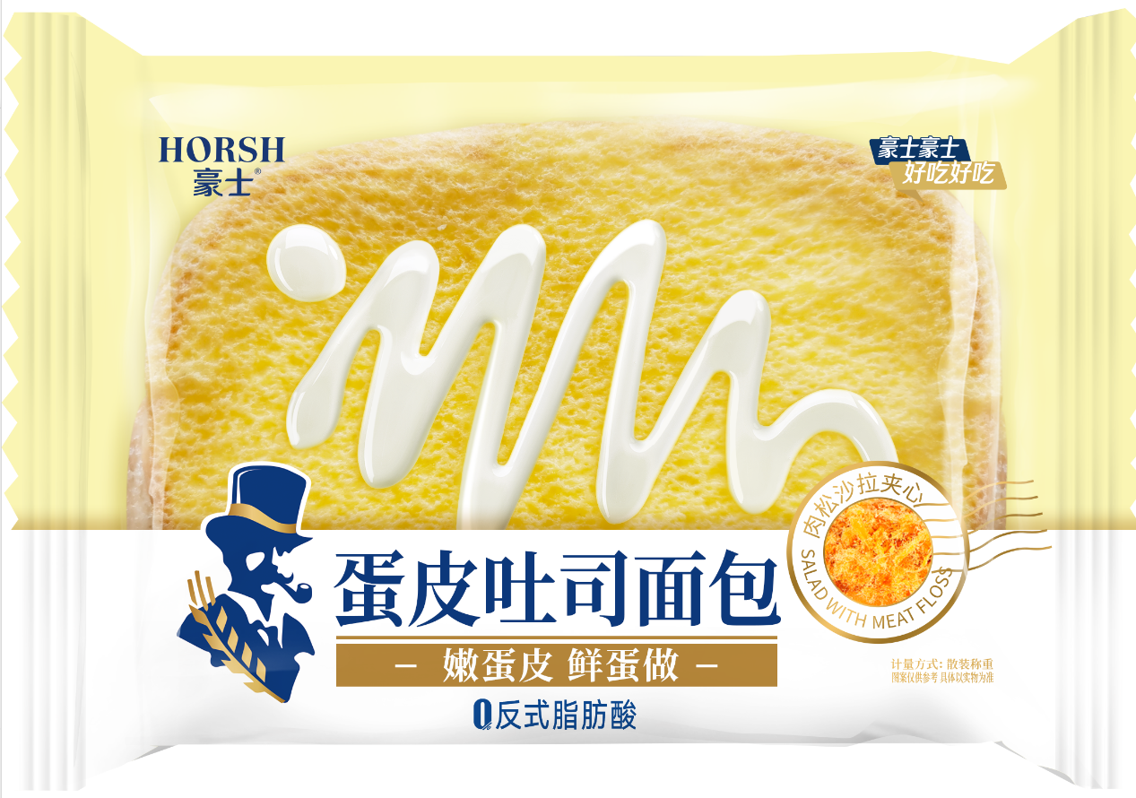 豪士蛋皮吐司面包