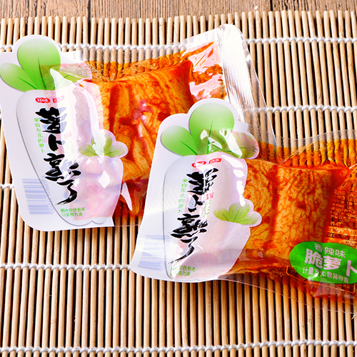 印味脆蘿卜