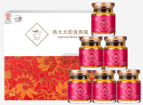 燕太太25%红枣枸杞即食燕窝礼盒（75g*6）