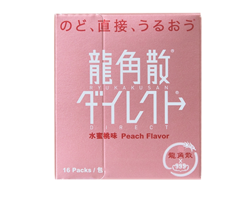 龙角散®颗粒糖 (水蜜桃味)