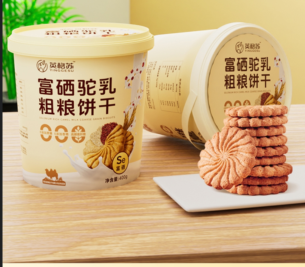 富硒驼乳粗粮饼干