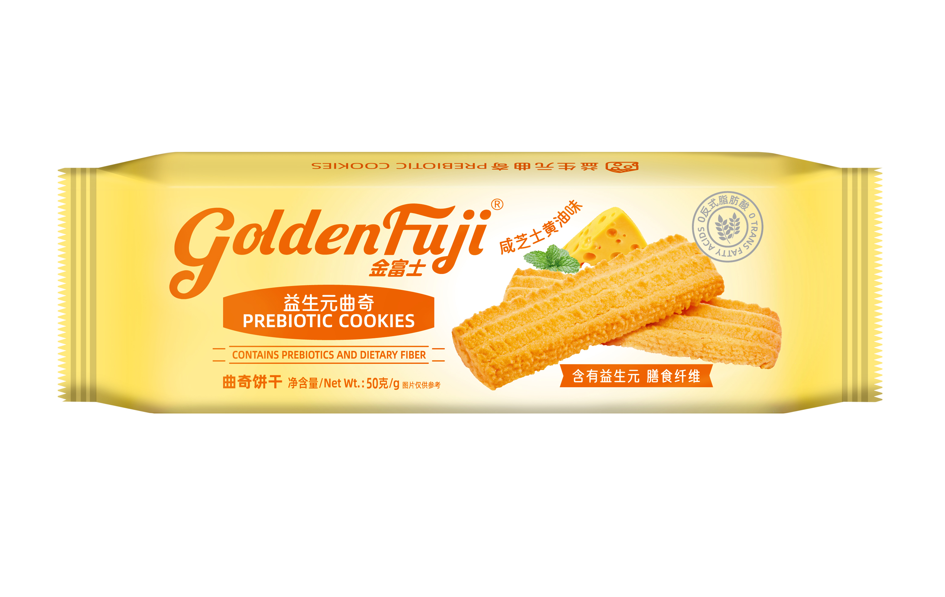 益生元曲奇餅干（咸芝士黃油味）