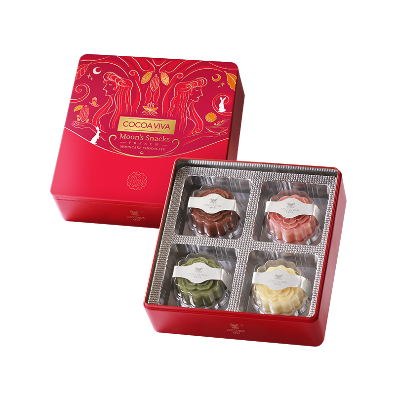 法式月餅巧克力禮盒4粒裝