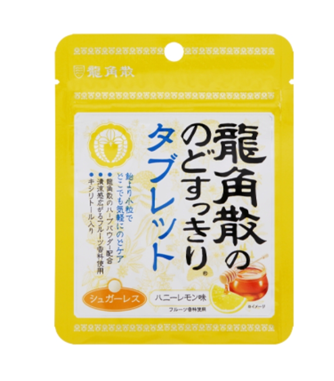 龙角散蜂蜜柠檬味草本无糖压片糖果