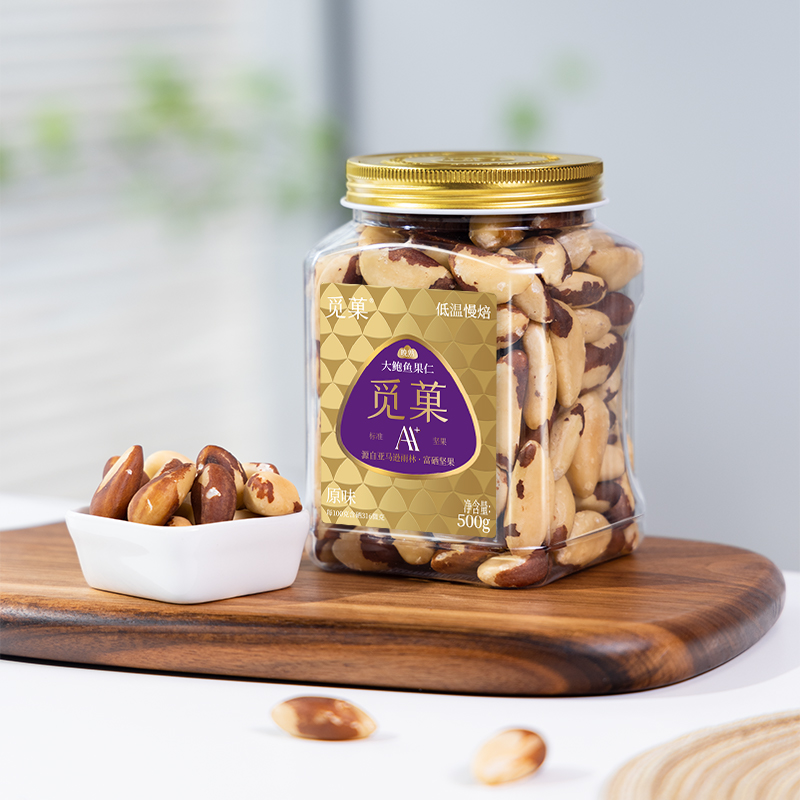 覓菓富硒類鮑魚果系列產(chǎn)品