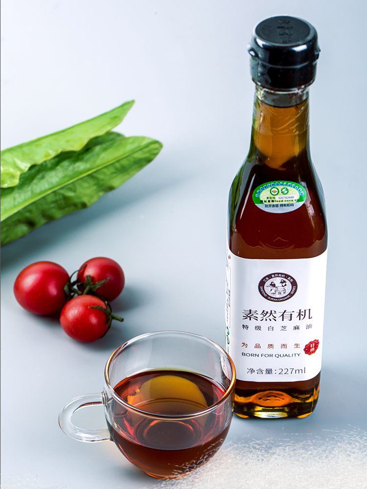 特级有机白油_01.jpg
