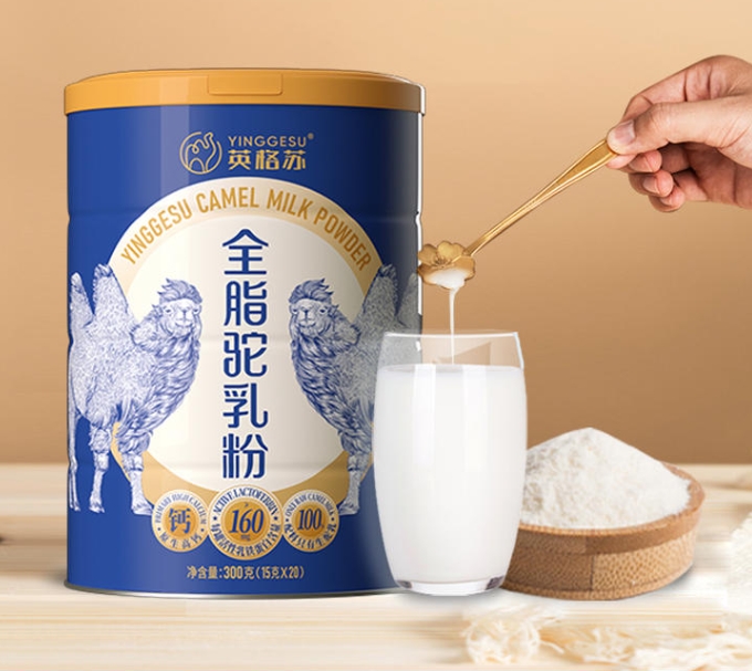 全脂驼乳粉