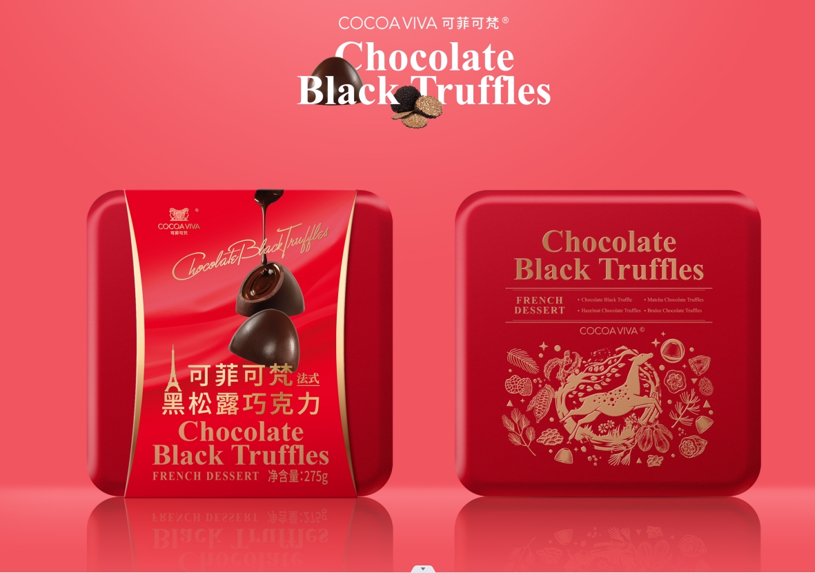 可菲可梵黑松露巧克力（黑松露、榛果松露、抹茶松露、布蕾松露