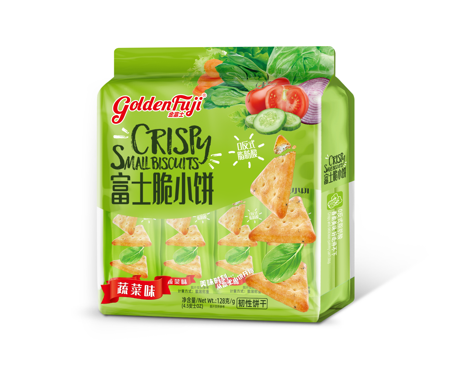 富士脆小餅（蔬菜味）