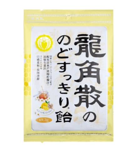 龙角散蜂蜜柠檬生姜味草本润喉糖果