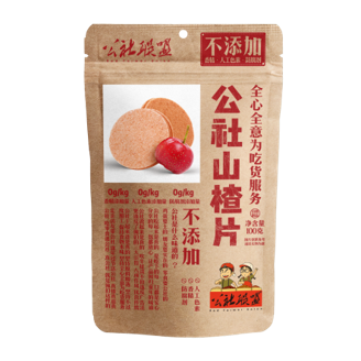 公社聯(lián)盟山楂片100g