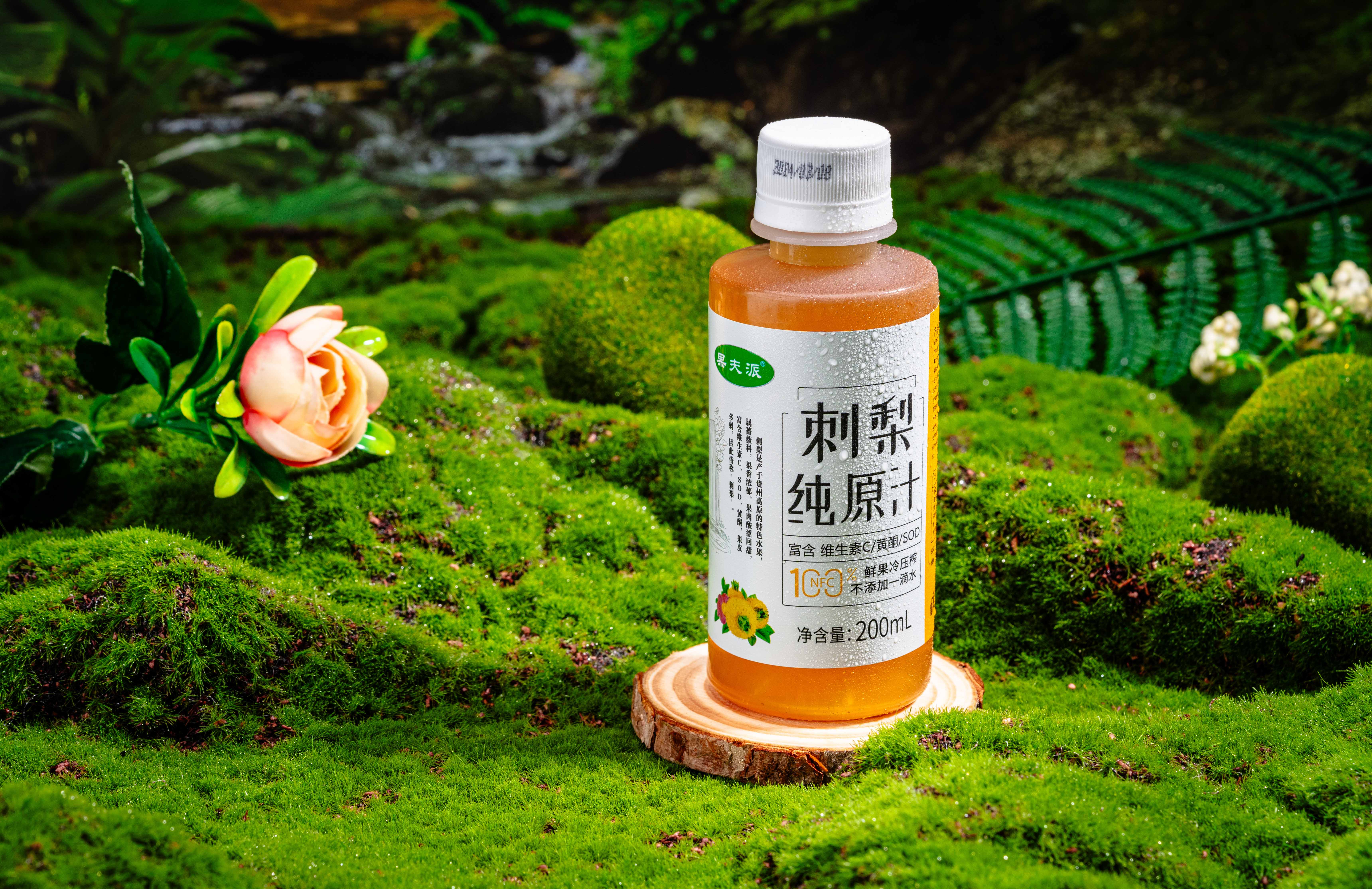 200ml刺梨純原汁