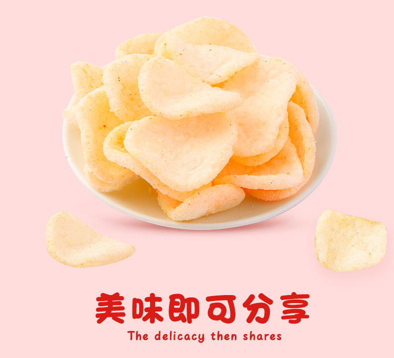 2024-82g蟹味虾片详情-FINUTE_07.jpg