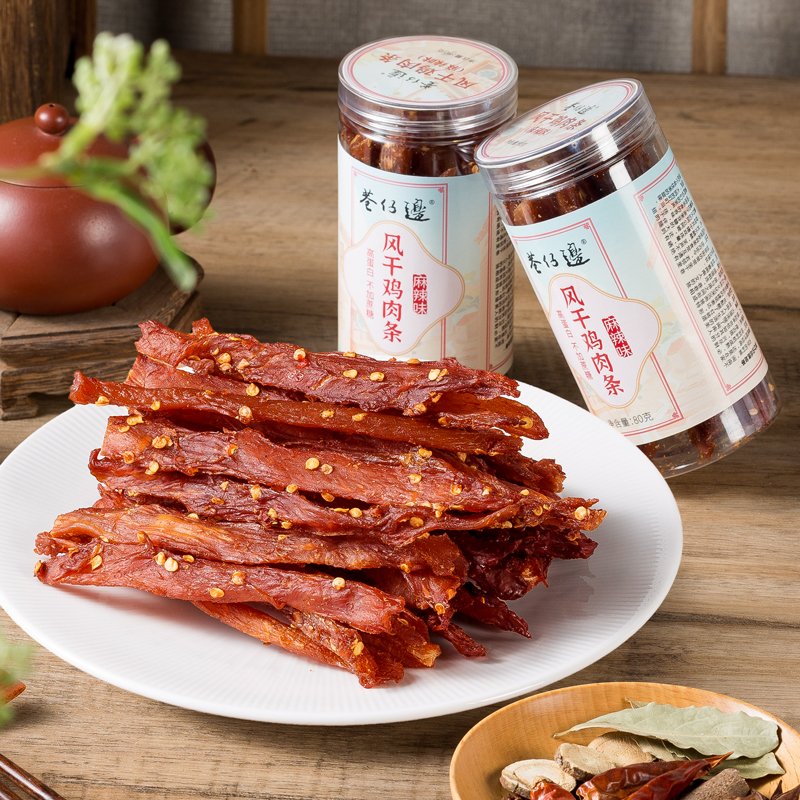 風(fēng)干雞肉條