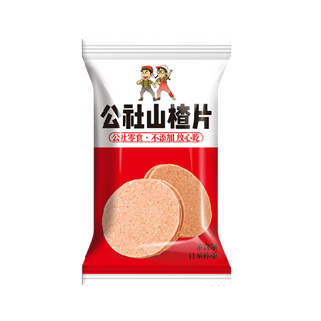 公社聯(lián)盟50山楂片散貨
