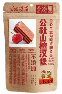 公社聯(lián)盟山楂漢堡220g