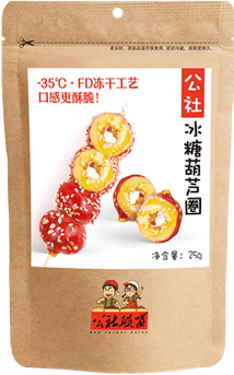 公社聯(lián)盟糖葫蘆25g