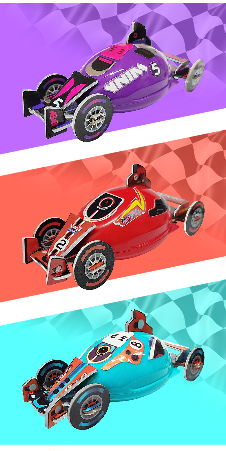 7019CC 乐趣惊喜蛋06.jpg