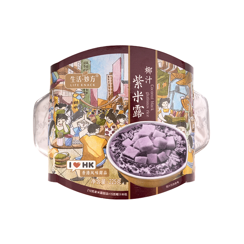 椰汁芋頭紫米露