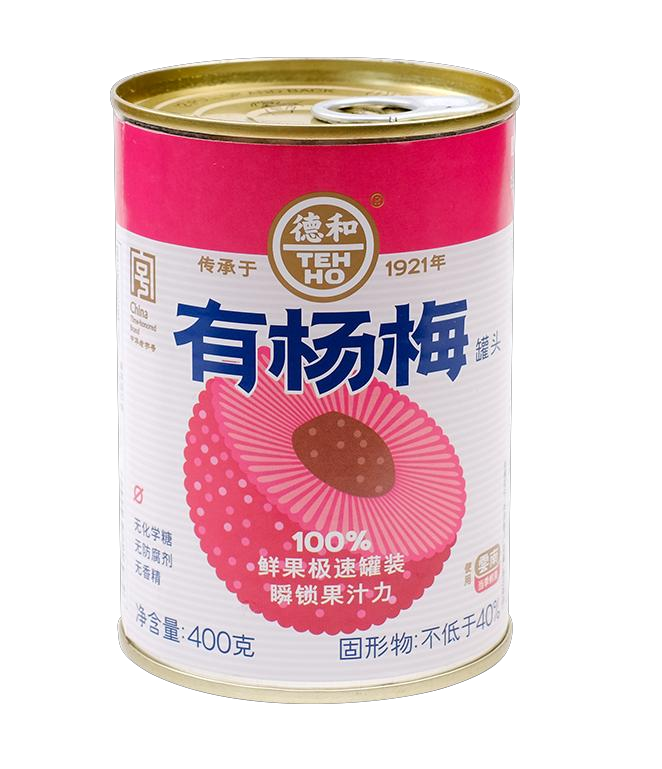 德和有楊梅罐頭