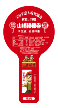 公社聯(lián)盟棒棒卷散貨