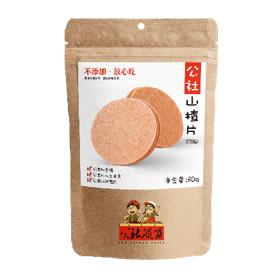 公社聯(lián)盟山楂片80g