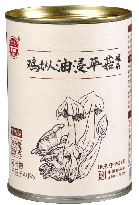 德和雞樅油浸平菇罐頭