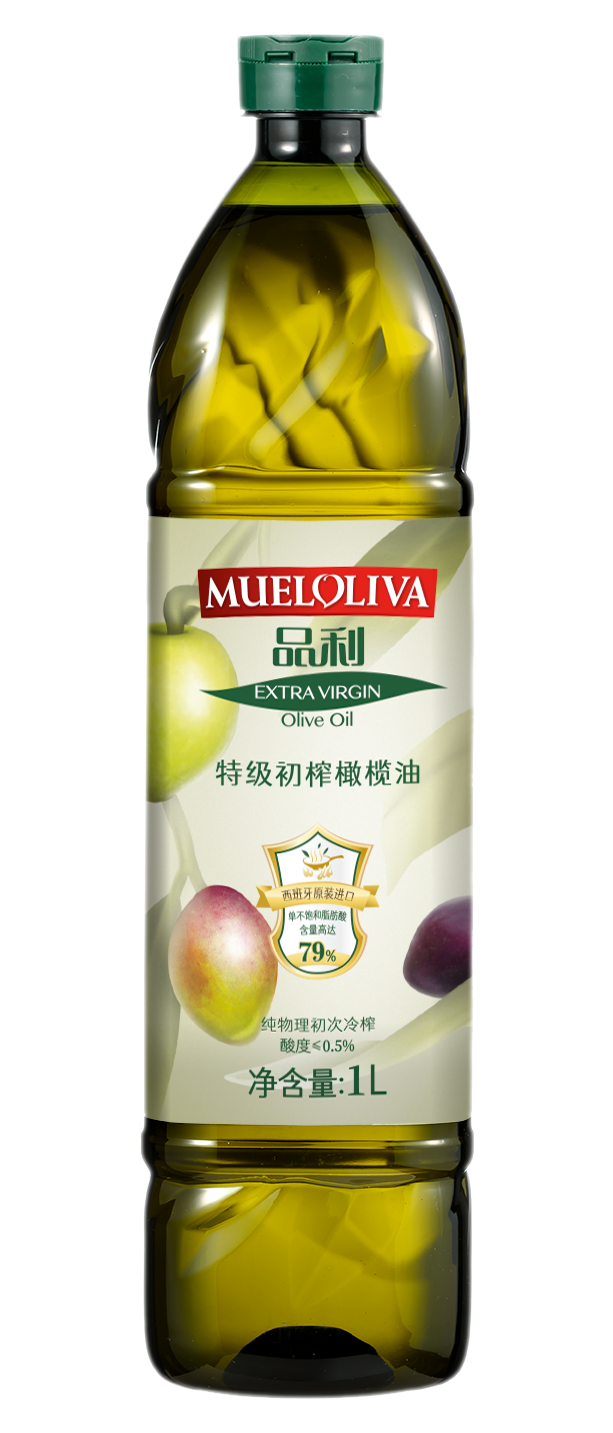 品利特級(jí)初榨橄欖油