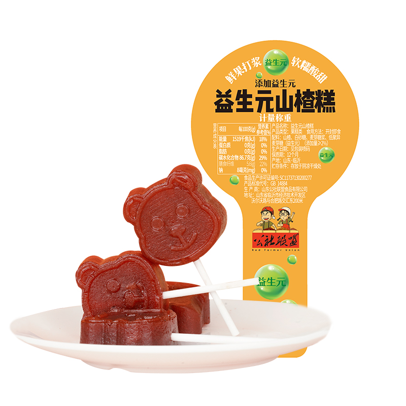 公社聯(lián)盟益生元山楂糕散貨5kg(泡罩)