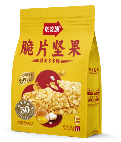 脆片坚果腰果多多椰