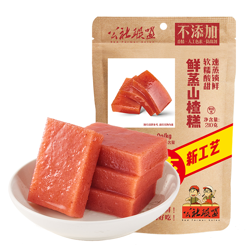 公社聯(lián)盟鮮蒸山楂糕210g