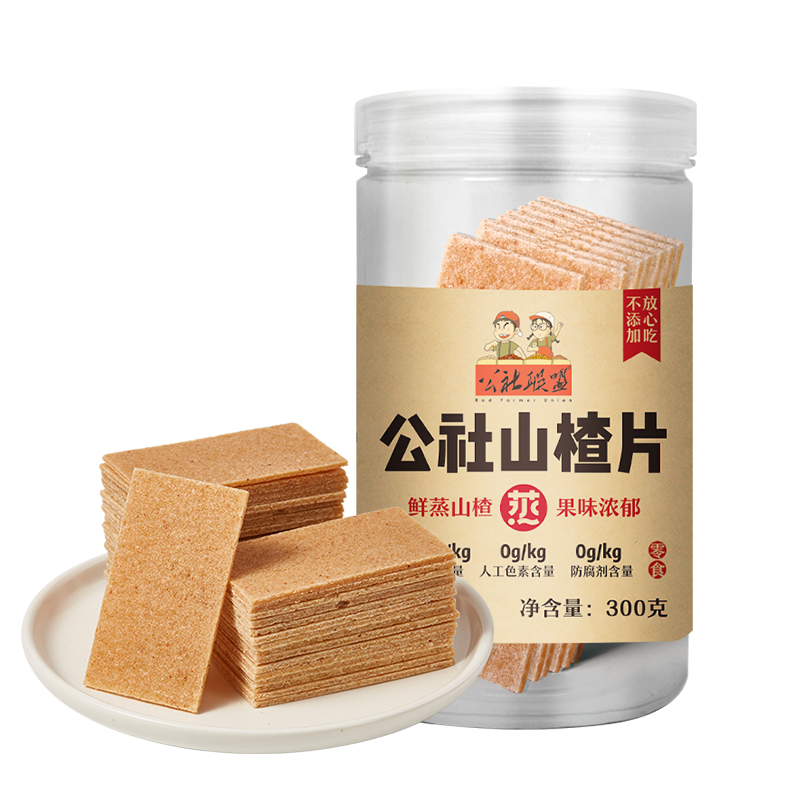 公社聯(lián)盟山楂片300g(新罐裝)