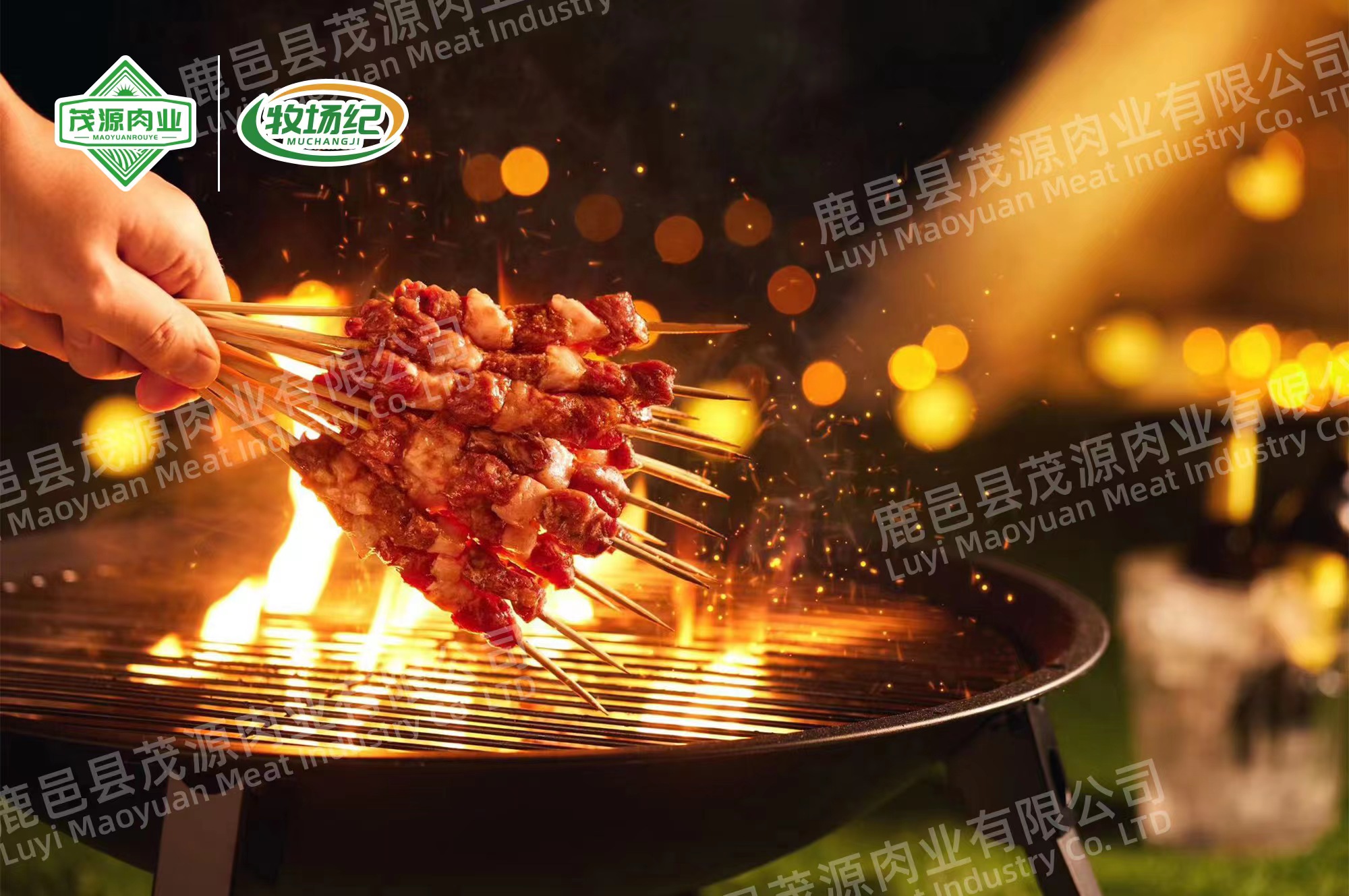 上海西雅國際食品和飲料展覽會（聯(lián)合展）