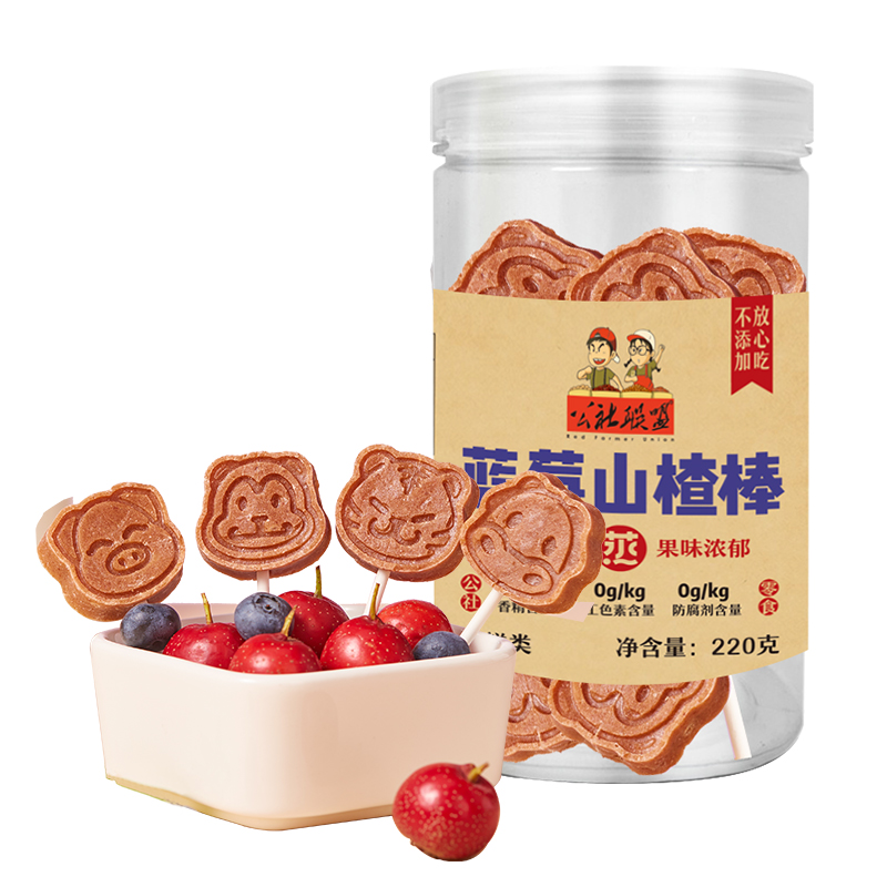 公社聯(lián)盟藍莓山楂棒220g(新罐裝)