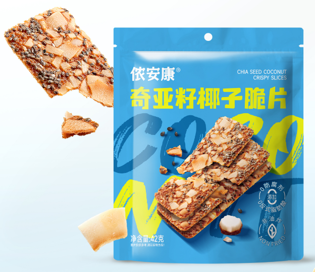 奇亚籽椰子脆片