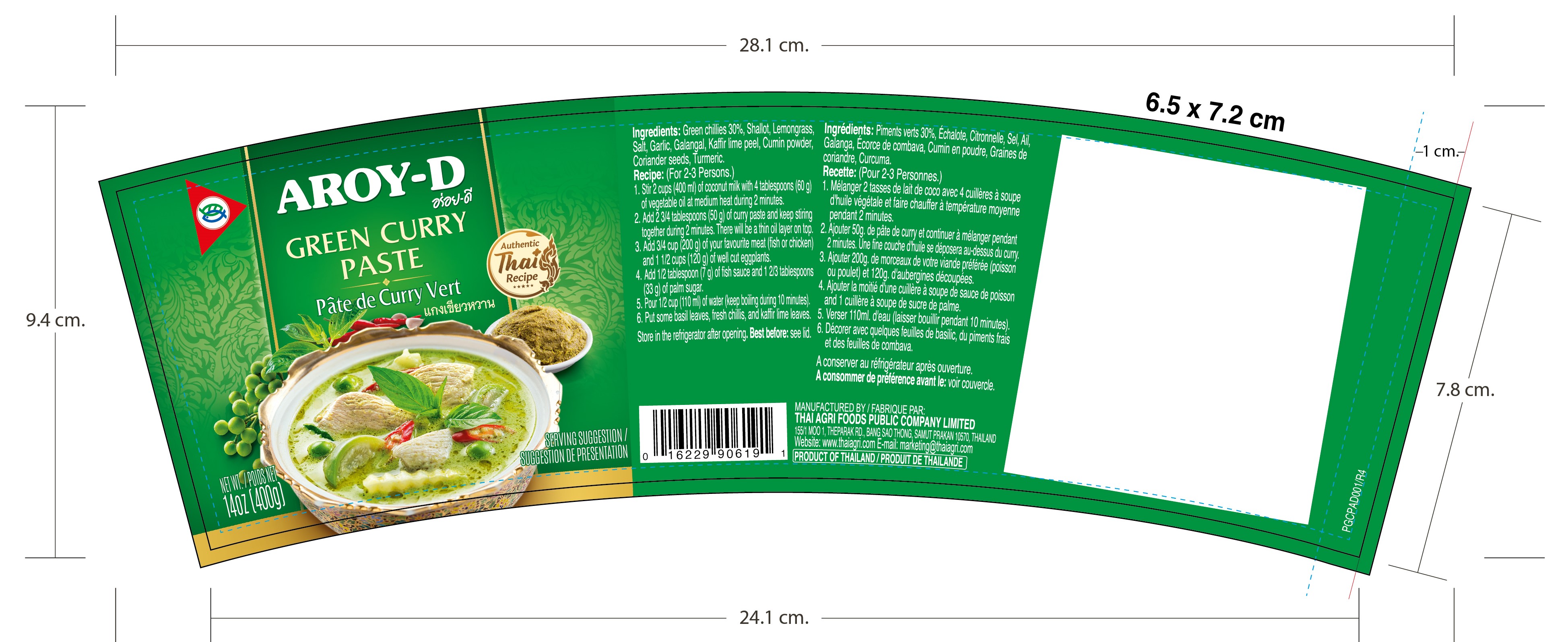 GREEN CURRY PASTE
